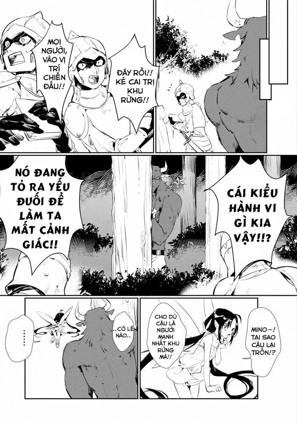 Minotaurus's Sweetheart Chapter 1 - Trang 8