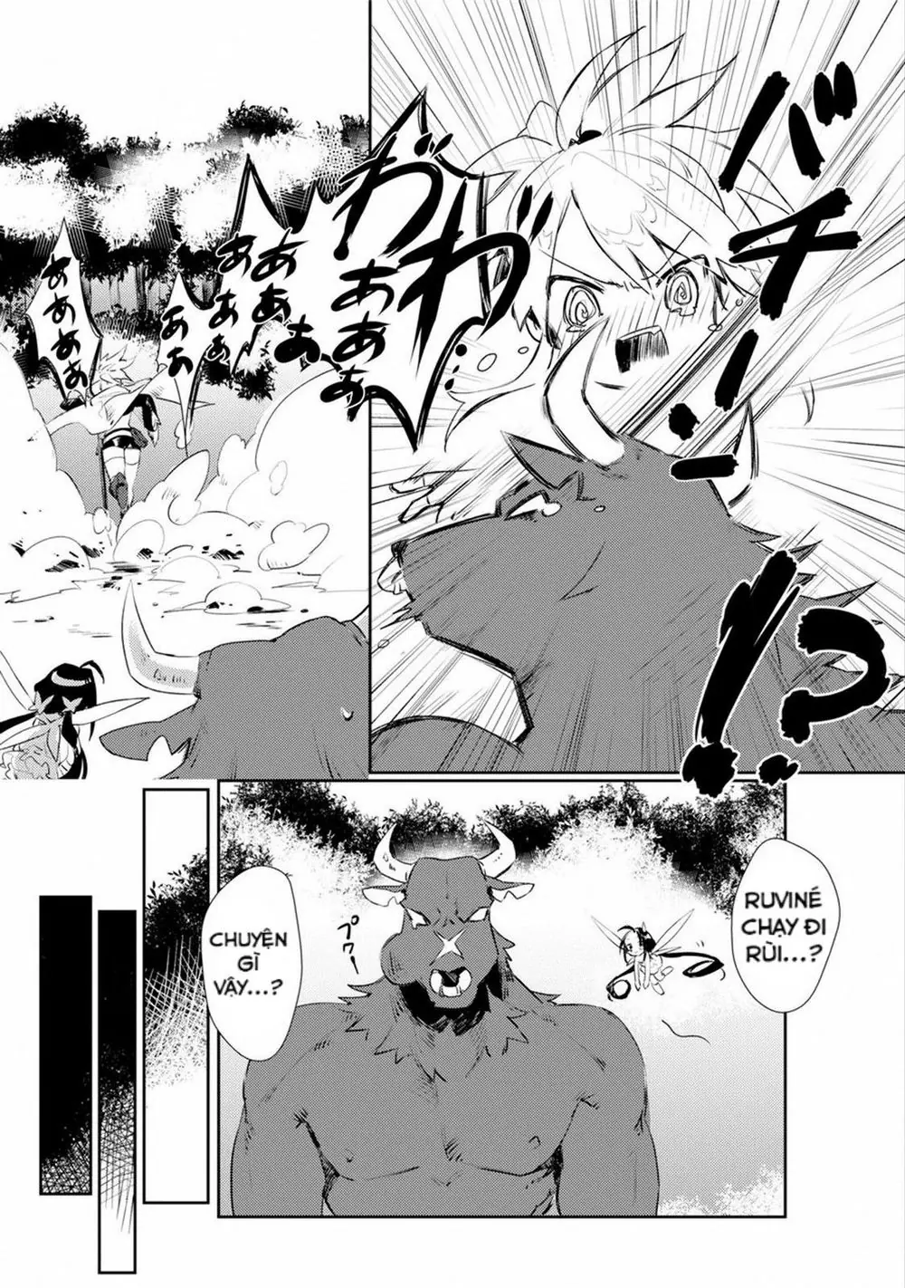 Minotaurus's Sweetheart Chapter 2 - Trang 11