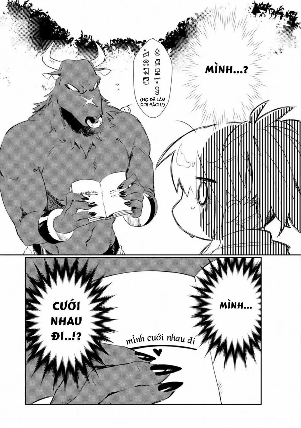 Minotaurus's Sweetheart Chapter 2 - Trang 5