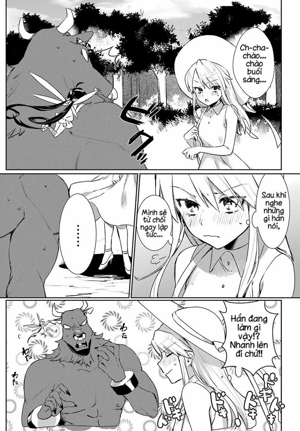 Minotaurus's Sweetheart Chapter 3 - Trang 16