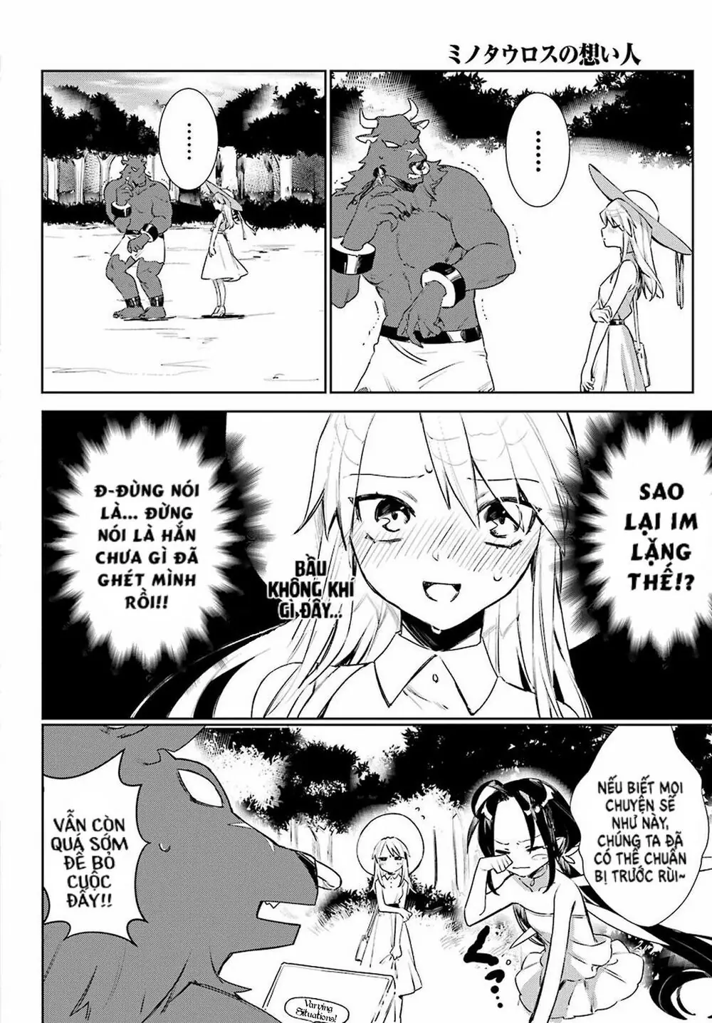 Minotaurus's Sweetheart Chapter 3 - Trang 17