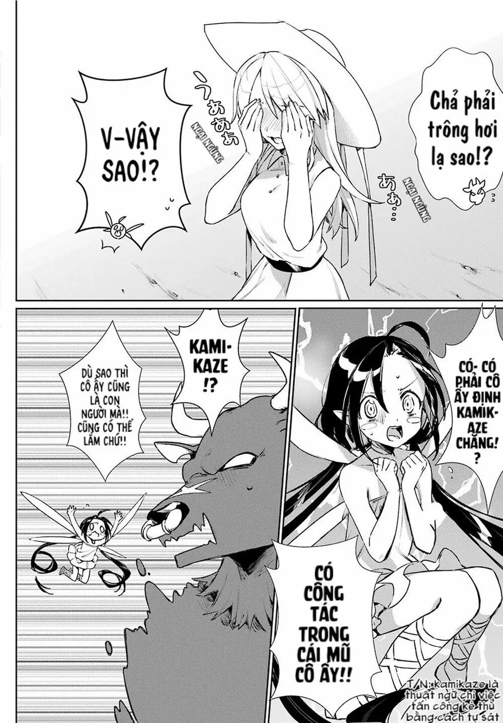 Minotaurus's Sweetheart Chapter 3 - Trang 23