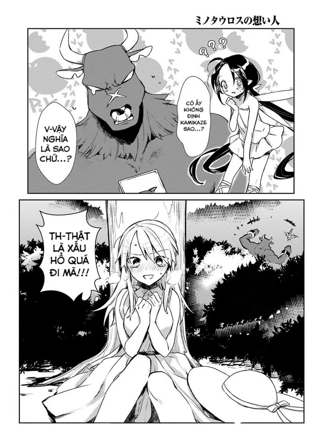 Minotaurus's Sweetheart Chapter 3 - Trang 27