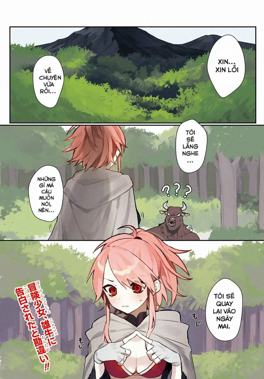 Minotaurus's Sweetheart Chapter 3 - Trang 5
