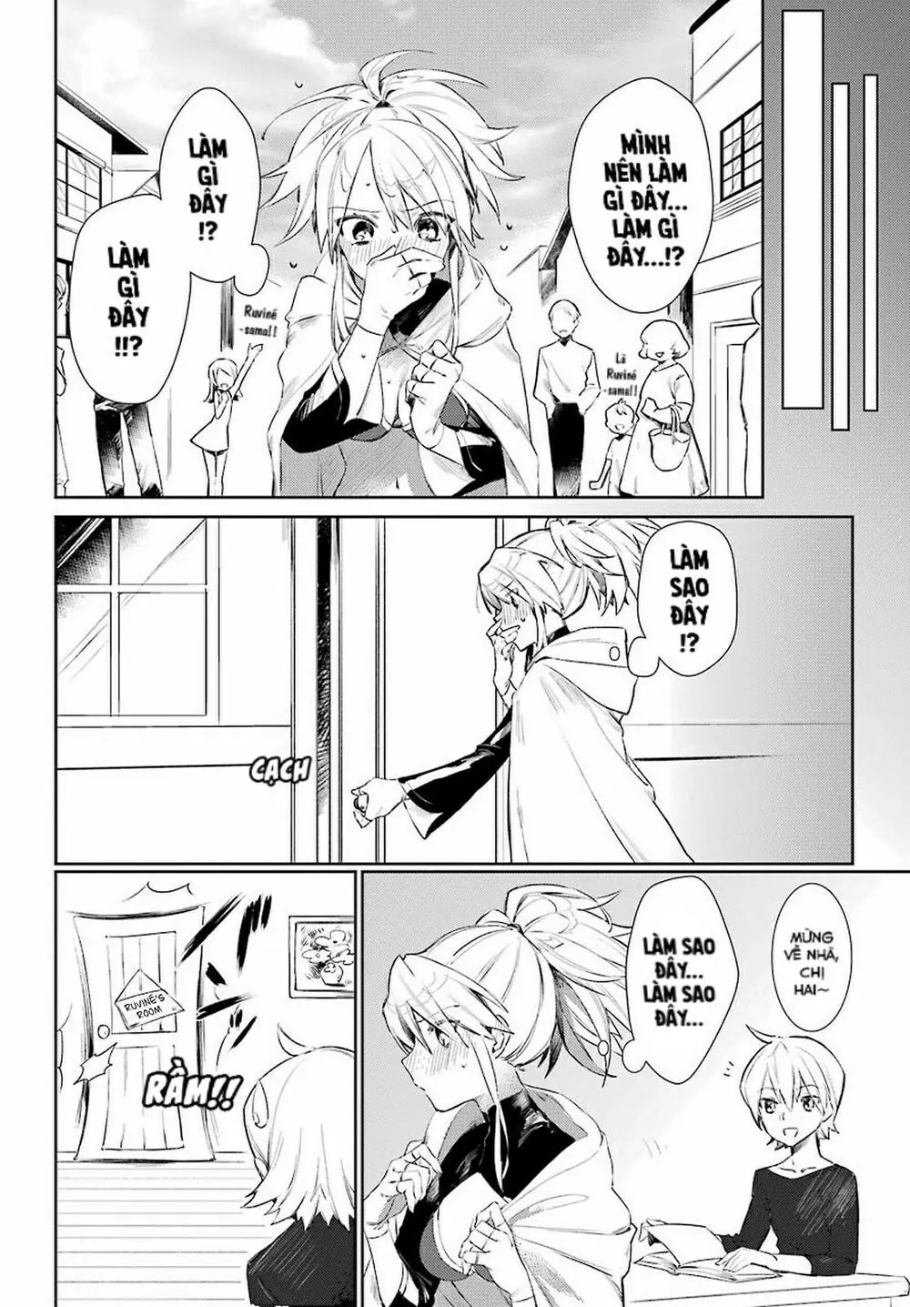 Minotaurus's Sweetheart Chapter 3 - Trang 7