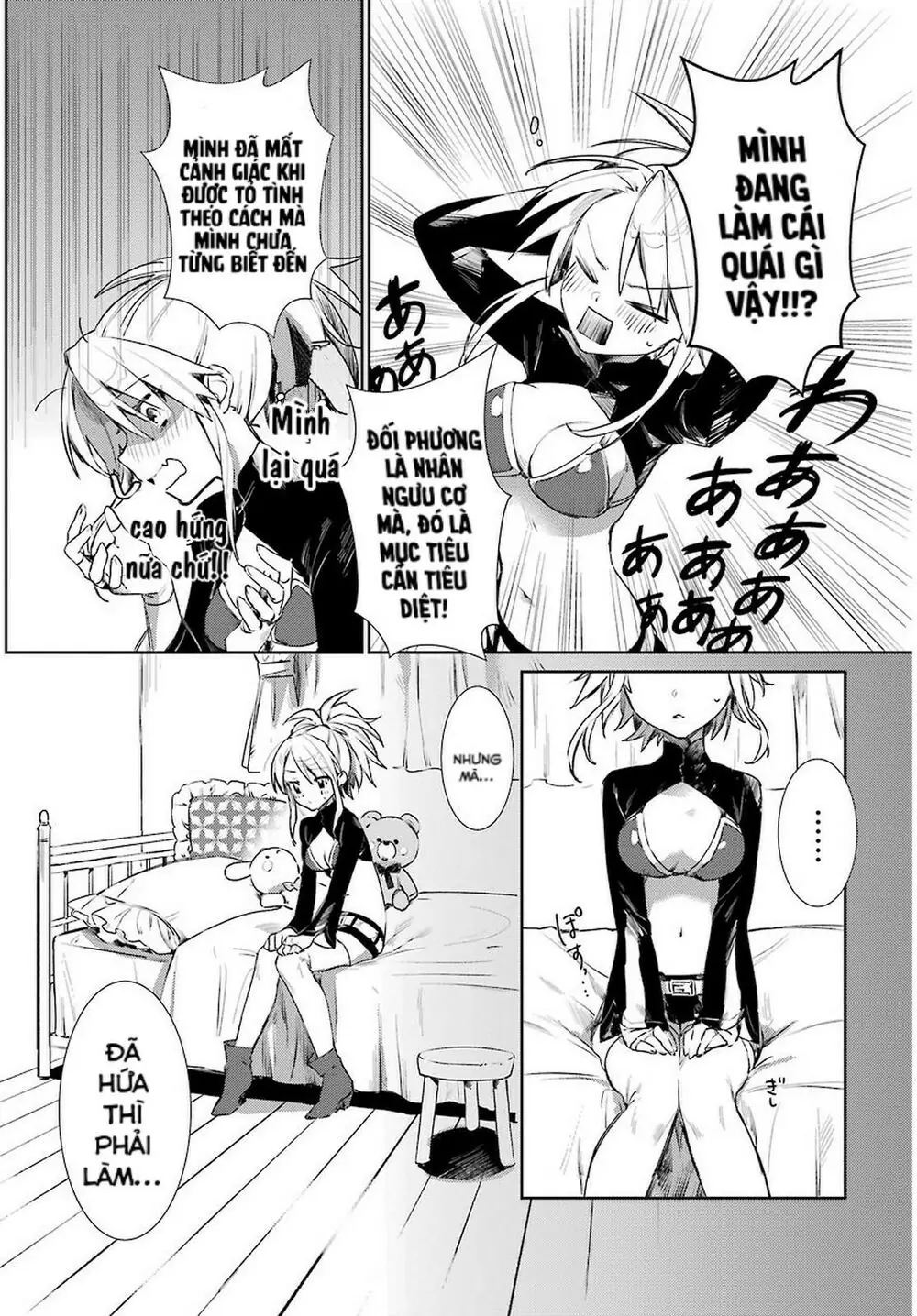 Minotaurus's Sweetheart Chapter 3 - Trang 8