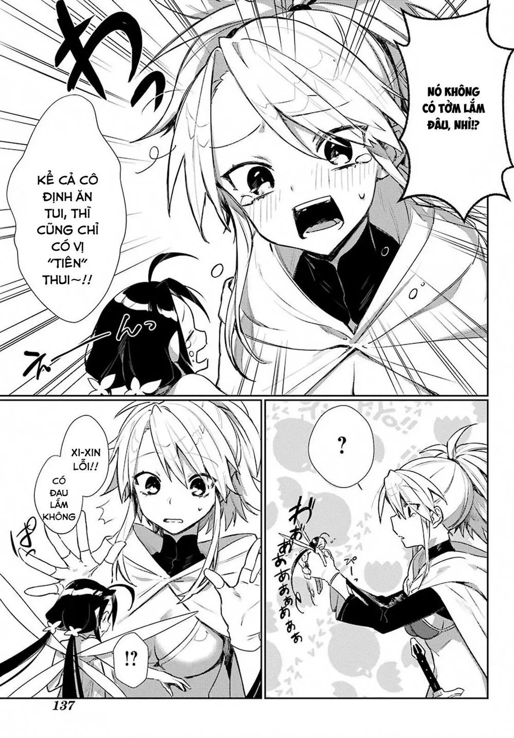 Minotaurus's Sweetheart Chapter 4 - Trang 10