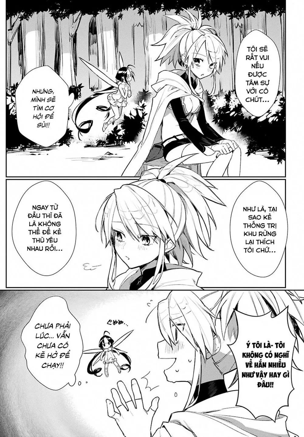 Minotaurus's Sweetheart Chapter 4 - Trang 12