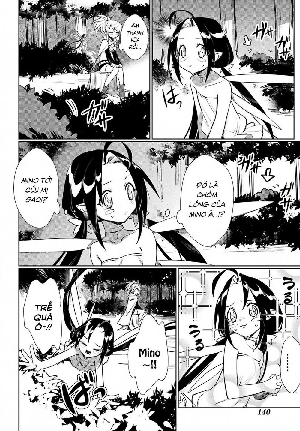 Minotaurus's Sweetheart Chapter 4 - Trang 13