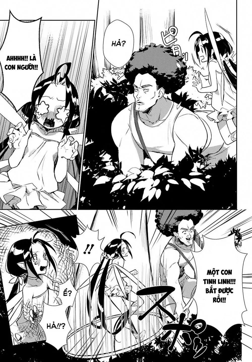 Minotaurus's Sweetheart Chapter 4 - Trang 14