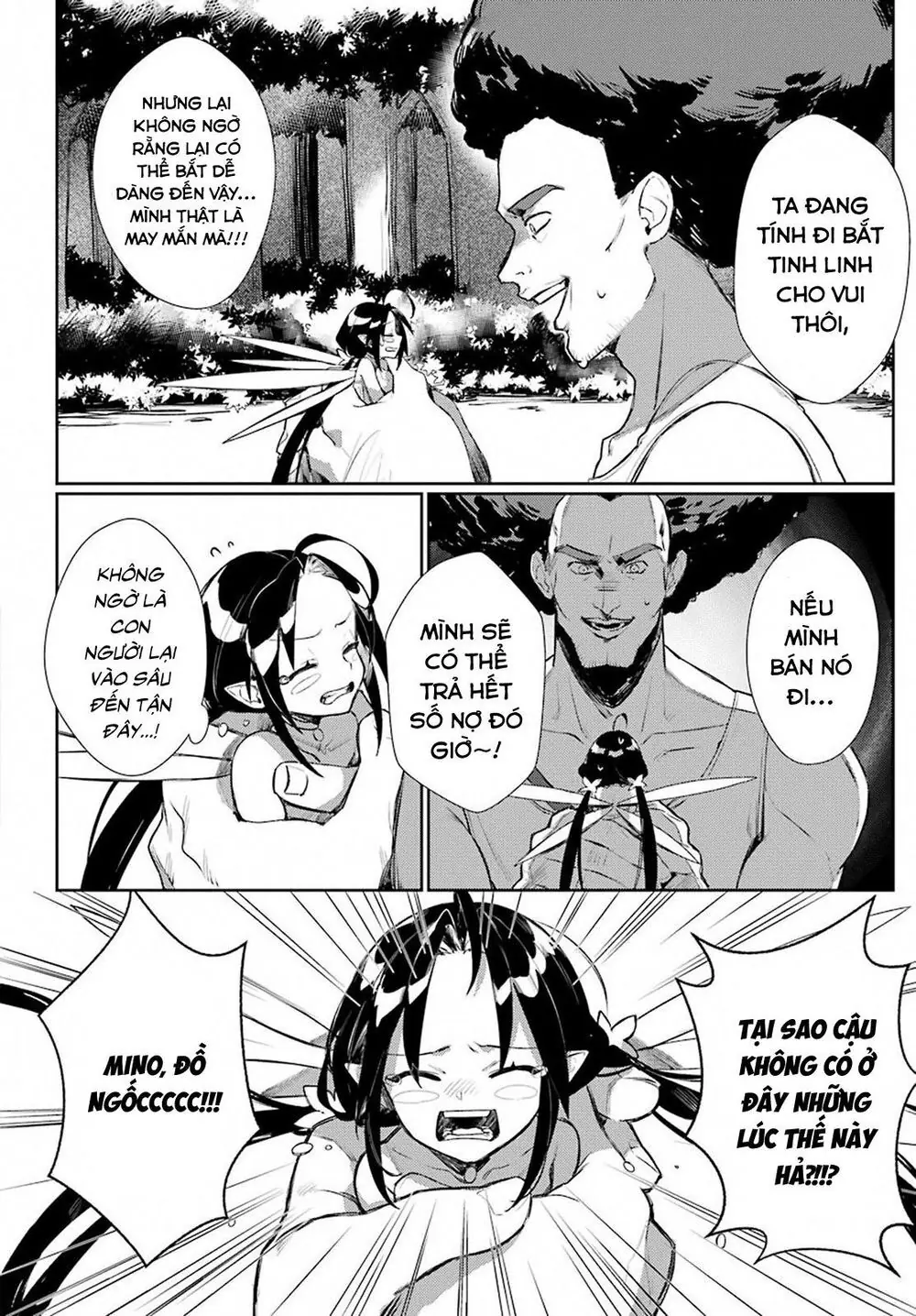 Minotaurus's Sweetheart Chapter 4 - Trang 15
