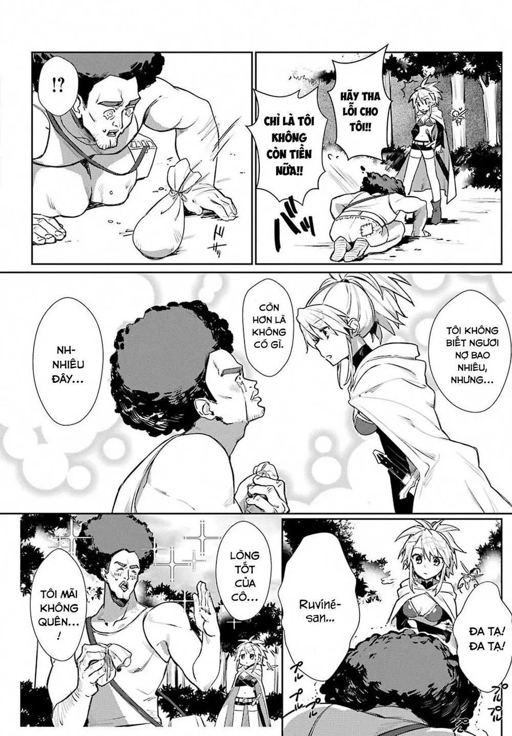 Minotaurus's Sweetheart Chapter 4 - Trang 19