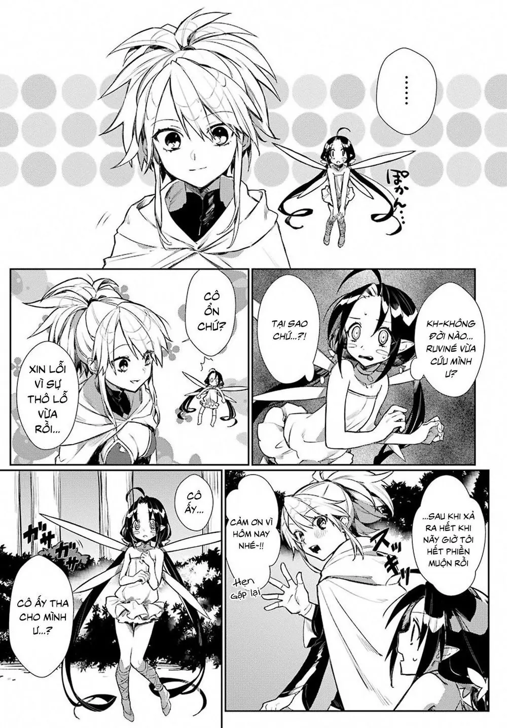 Minotaurus's Sweetheart Chapter 4 - Trang 20