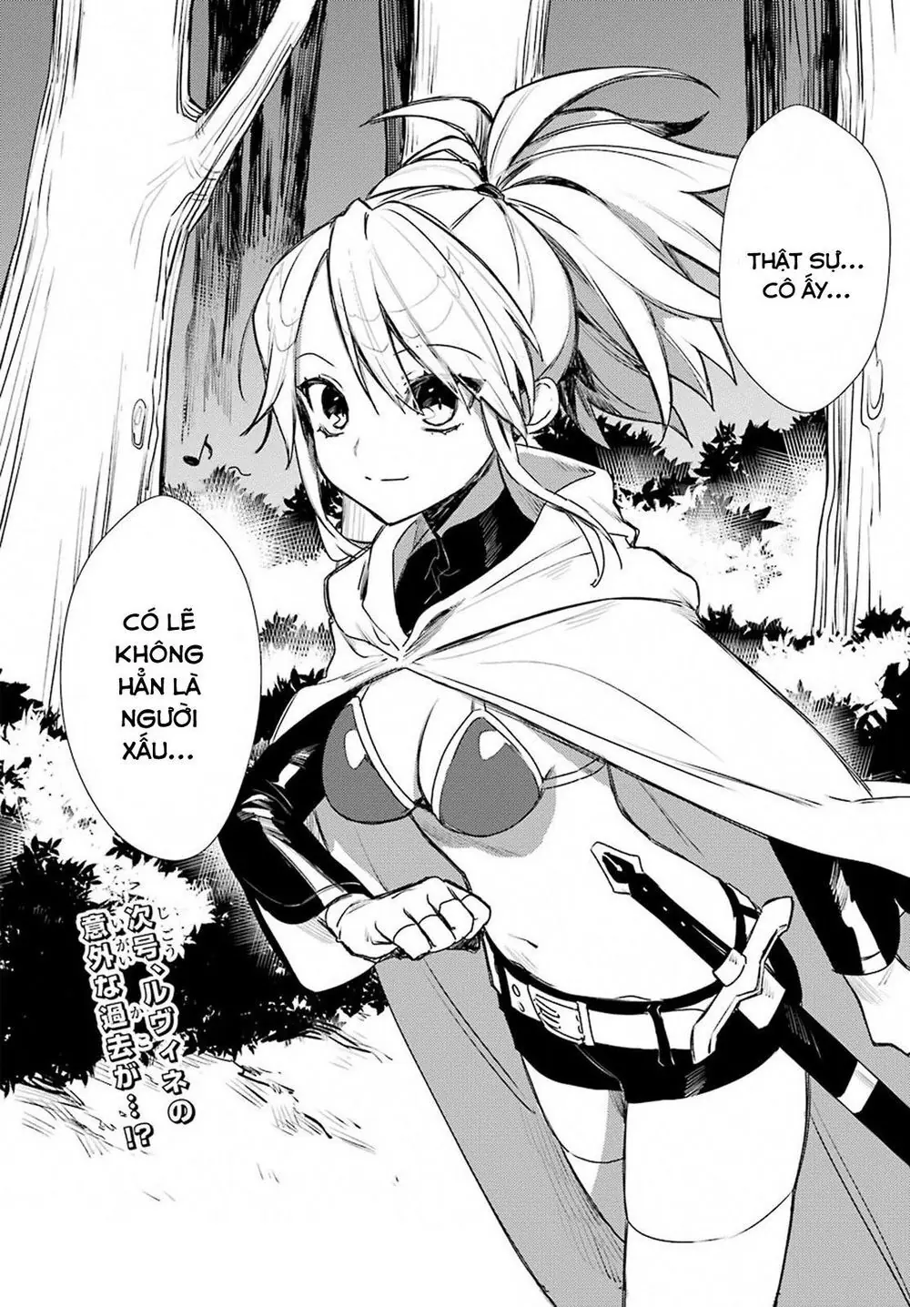 Minotaurus's Sweetheart Chapter 4 - Trang 23