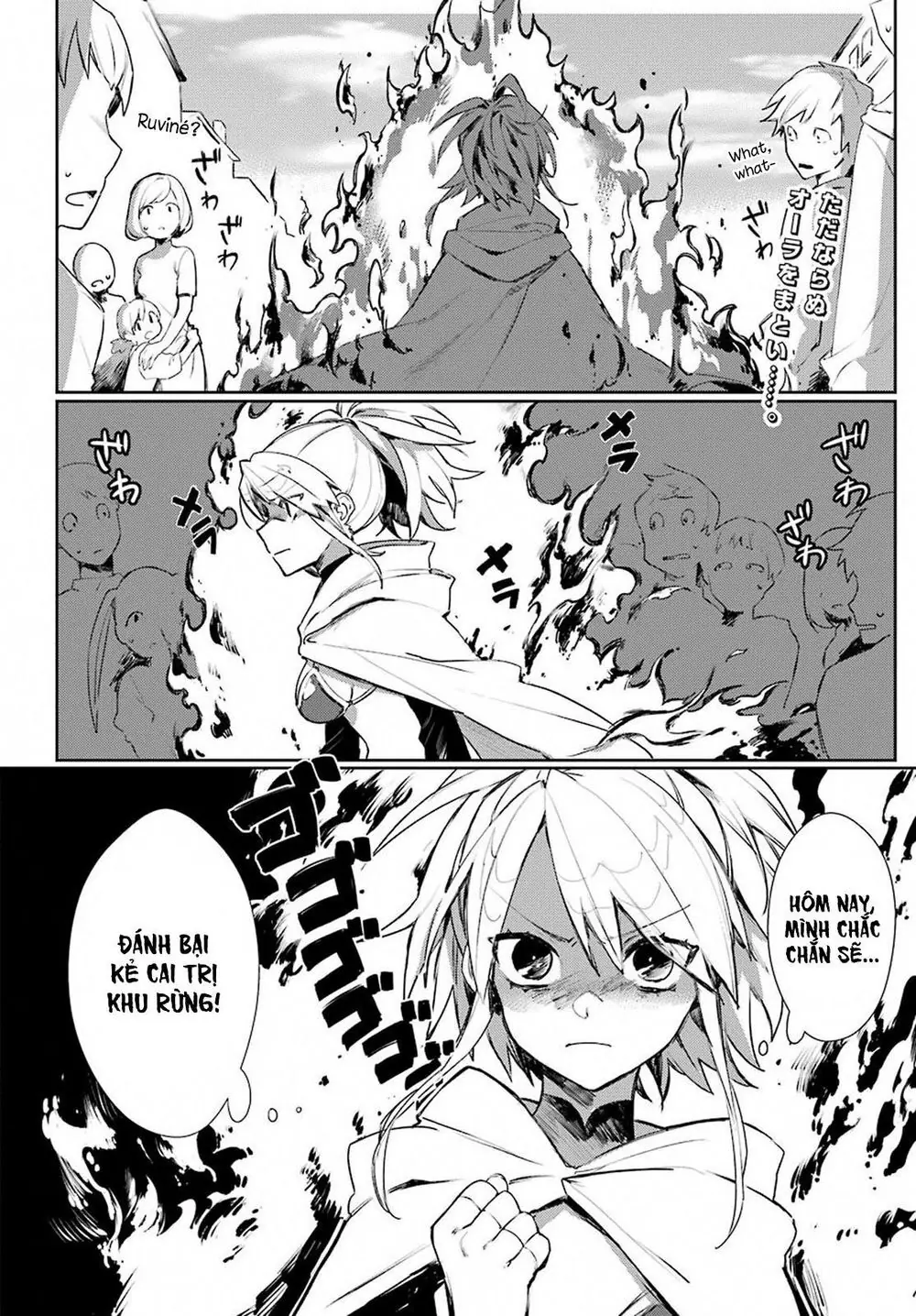 Minotaurus's Sweetheart Chapter 4 - Trang 5