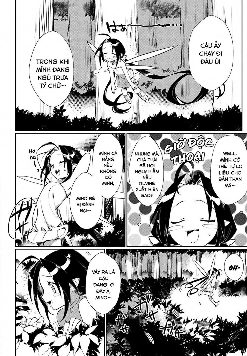 Minotaurus's Sweetheart Chapter 4 - Trang 7