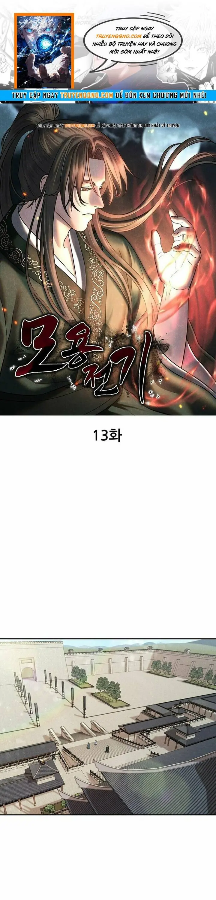 Mộ Dung Truyền Kỳ Chapter 13 - Trang 2