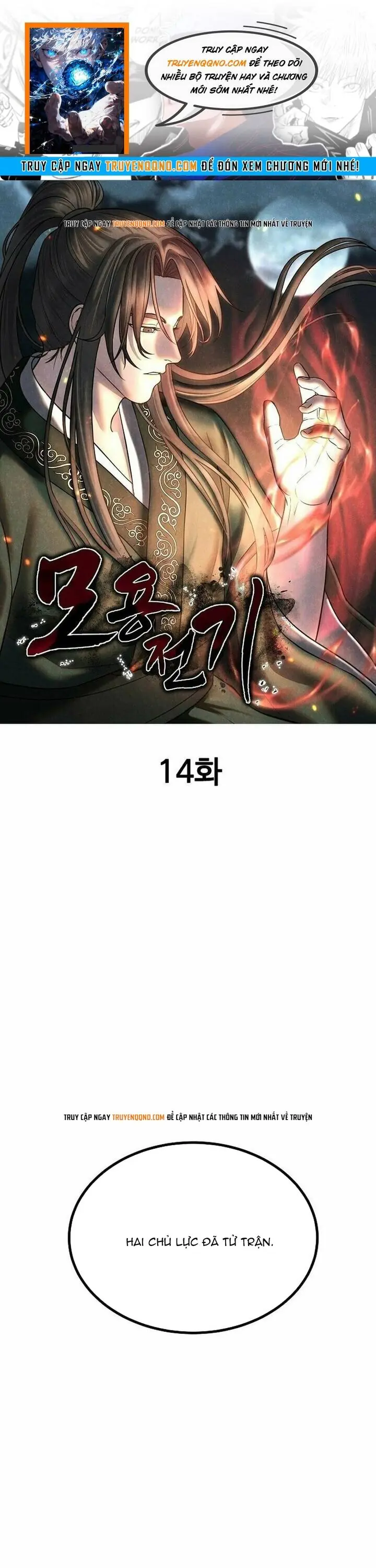 Mộ Dung Truyền Kỳ Chapter 14 - Trang 2