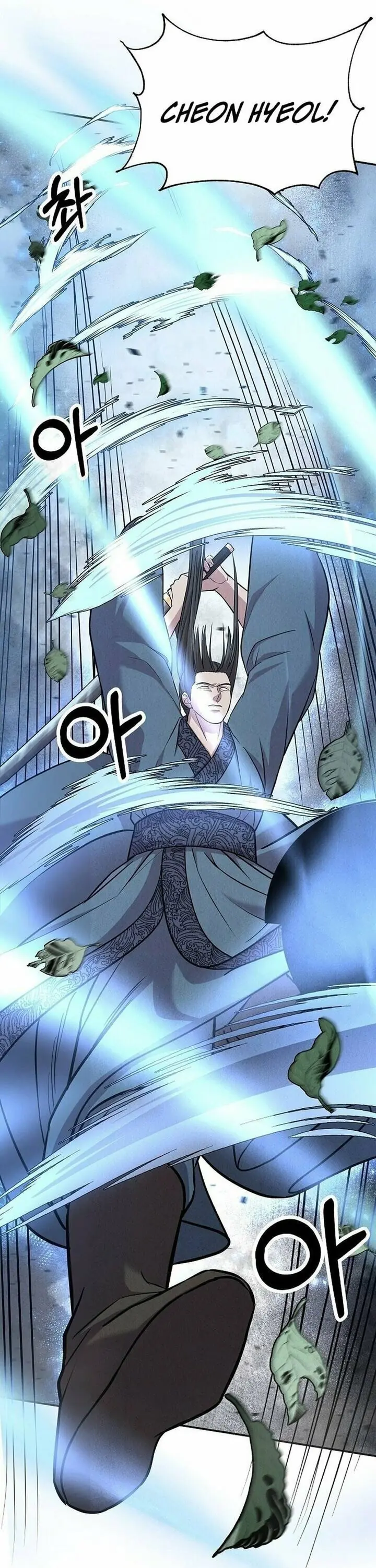 Mộ Dung Truyền Kỳ Chapter 14 - Trang 35