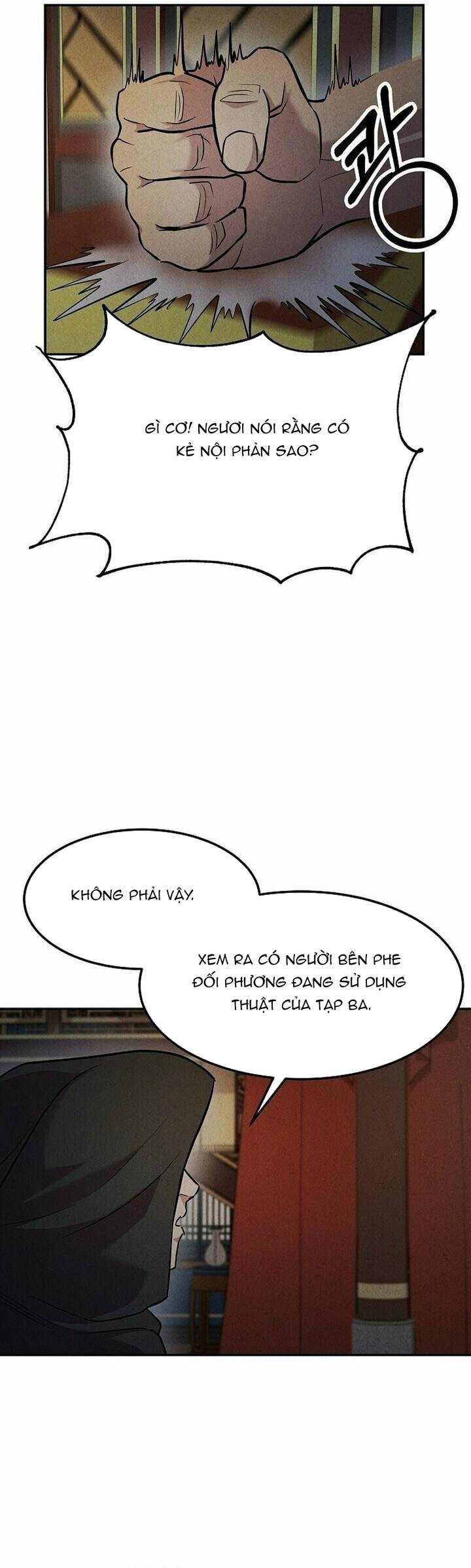 Mộ Dung Truyền Kỳ Chapter 14 - Trang 5