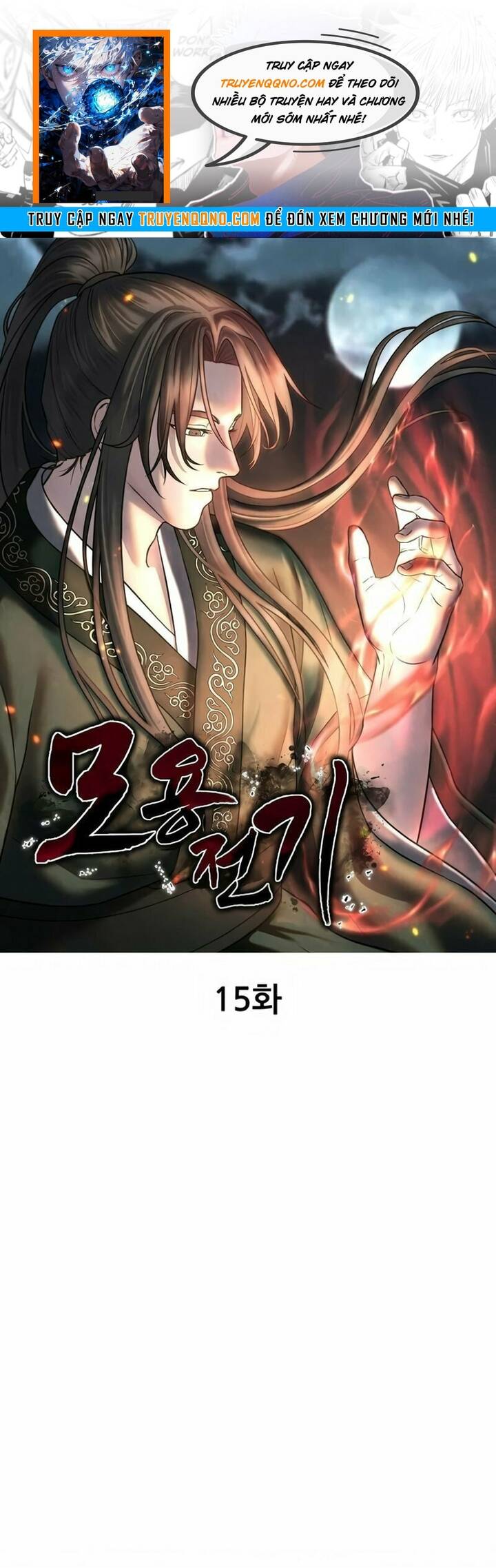 Mộ Dung Truyền Kỳ Chapter 15 - Trang 2