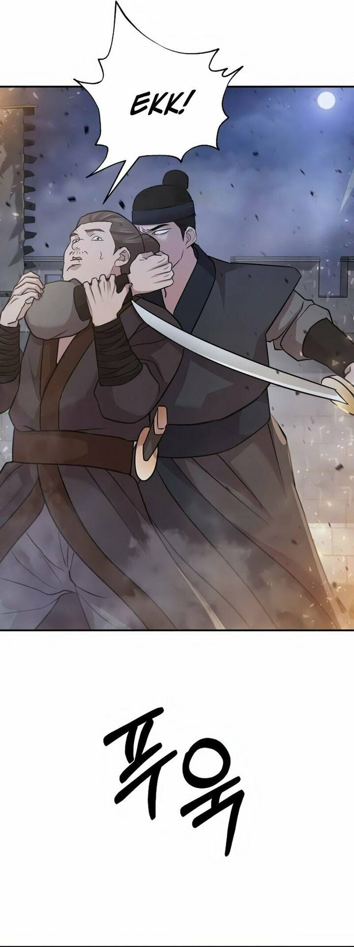 Mộ Dung Truyền Kỳ Chapter 15 - Trang 25