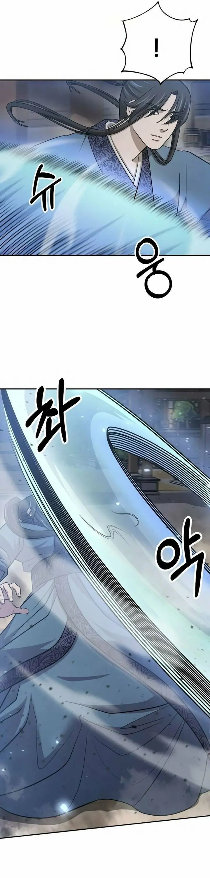 Mộ Dung Truyền Kỳ Chapter 15 - Trang 31