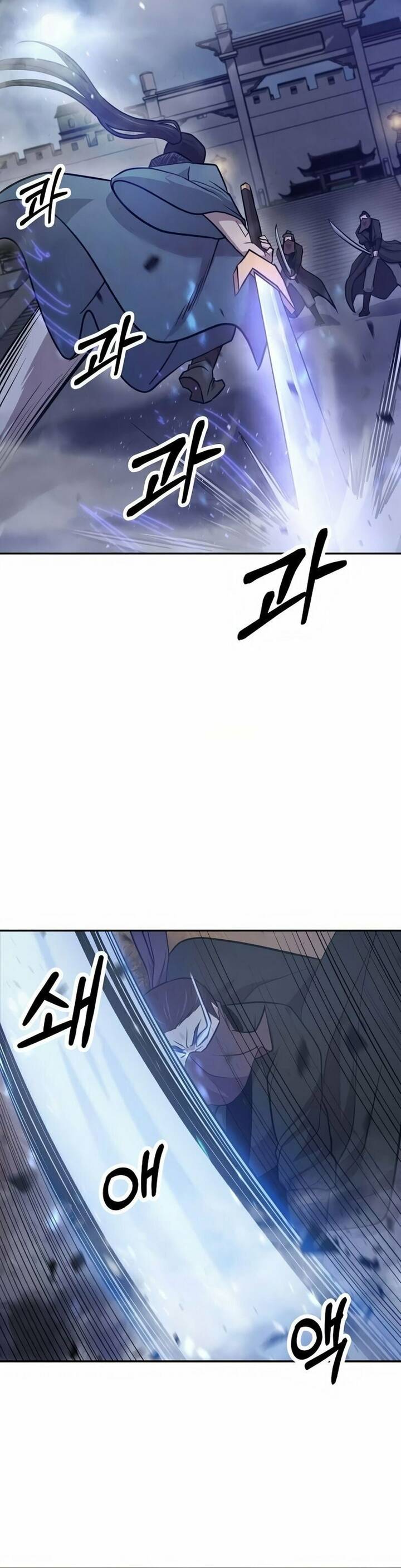 Mộ Dung Truyền Kỳ Chapter 15 - Trang 39