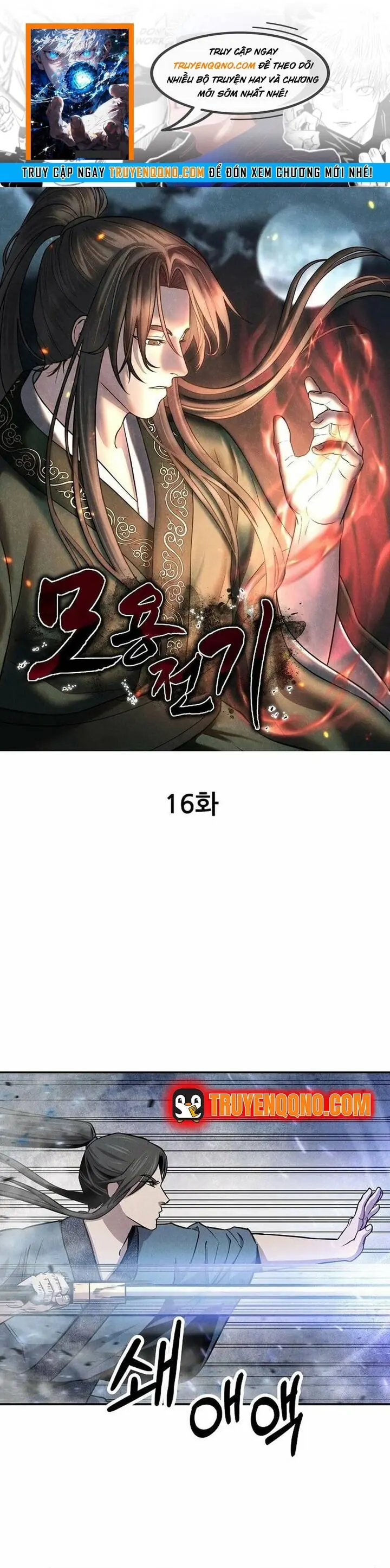 Mộ Dung Truyền Kỳ Chapter 16 - Trang 31