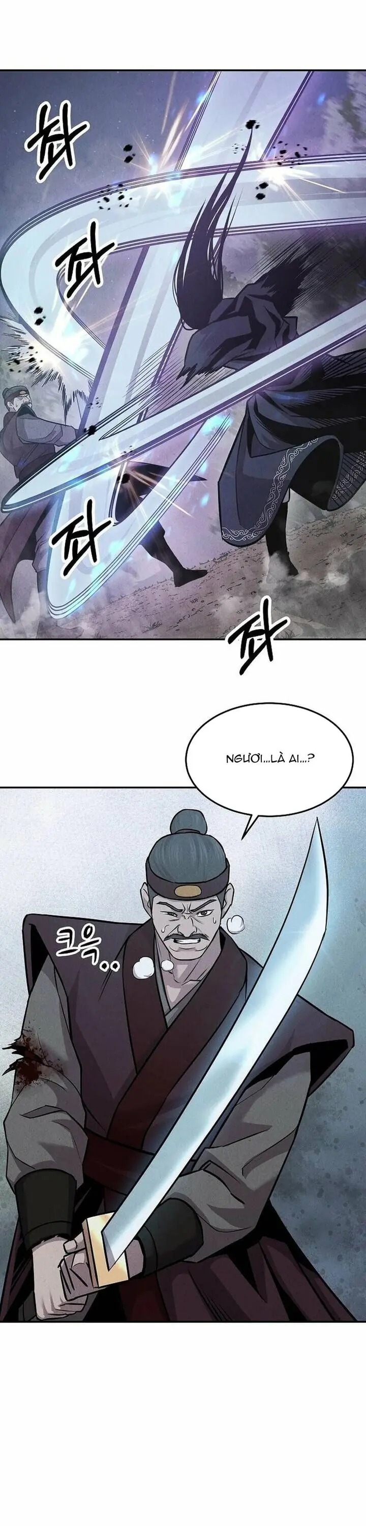 Mộ Dung Truyền Kỳ Chapter 16 - Trang 4