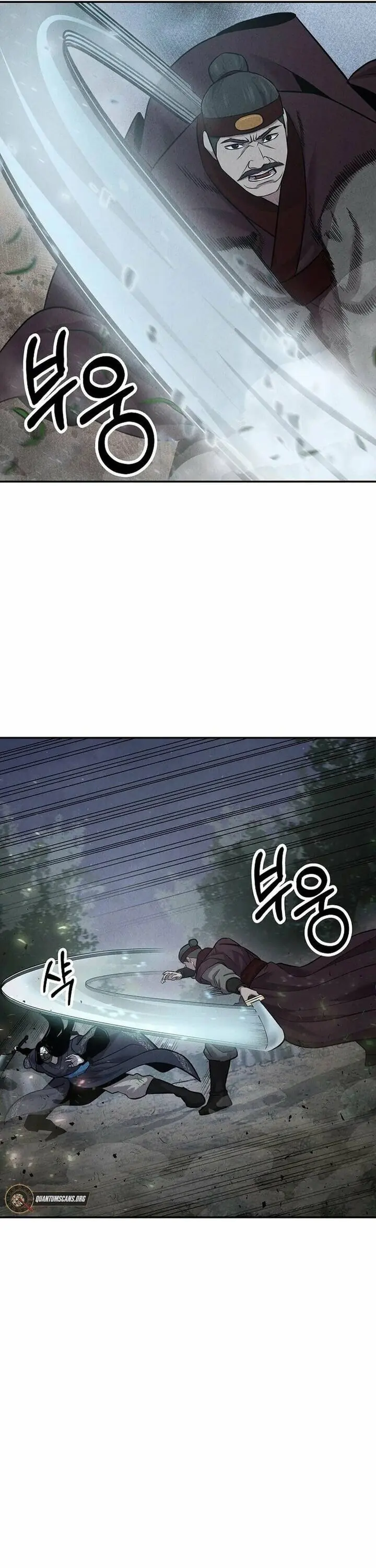 Mộ Dung Truyền Kỳ Chapter 16 - Trang 6
