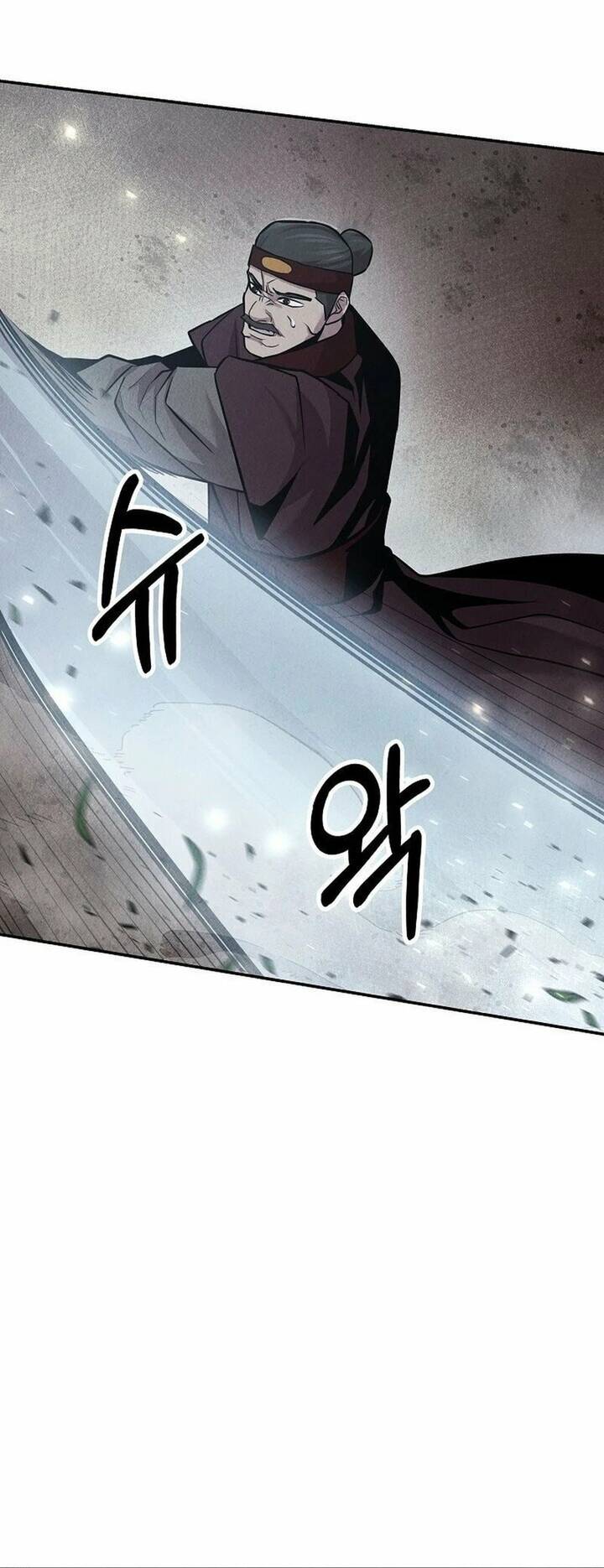 Mộ Dung Truyền Kỳ Chapter 16 - Trang 7