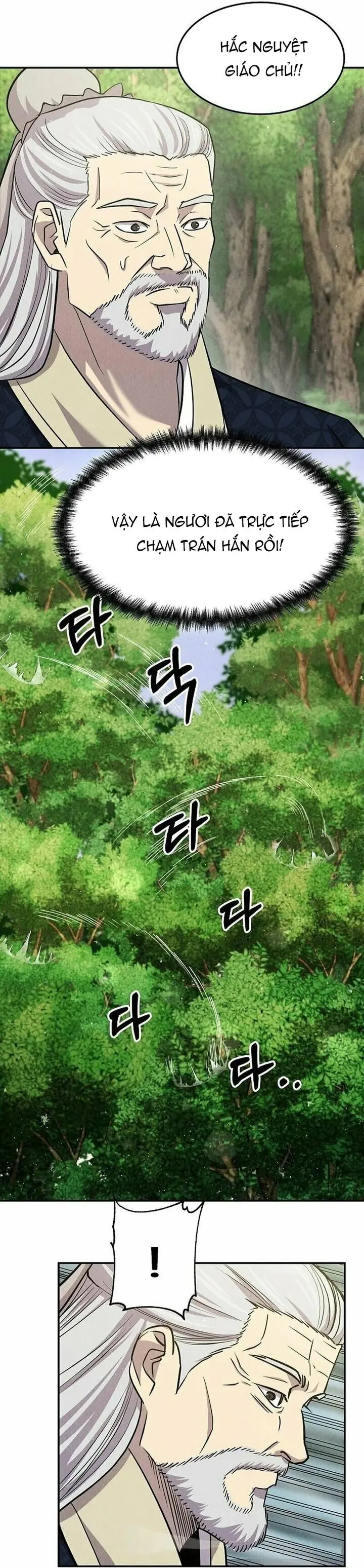 Mộ Dung Truyền Kỳ Chapter 17 - Trang 13