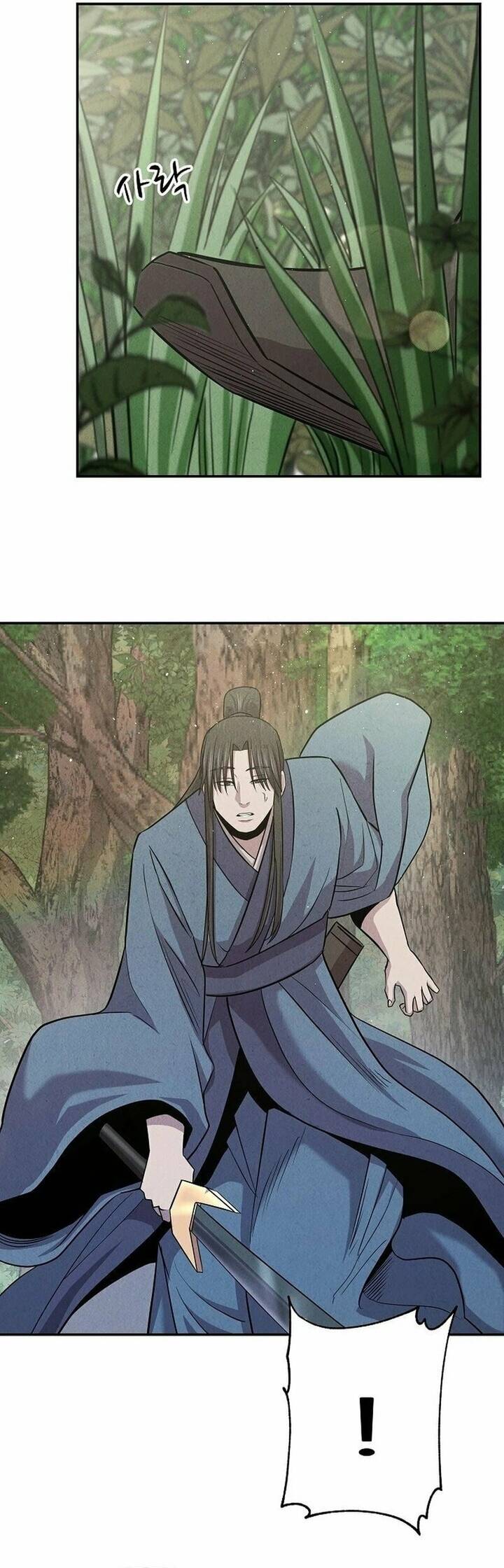 Mộ Dung Truyền Kỳ Chapter 17 - Trang 15
