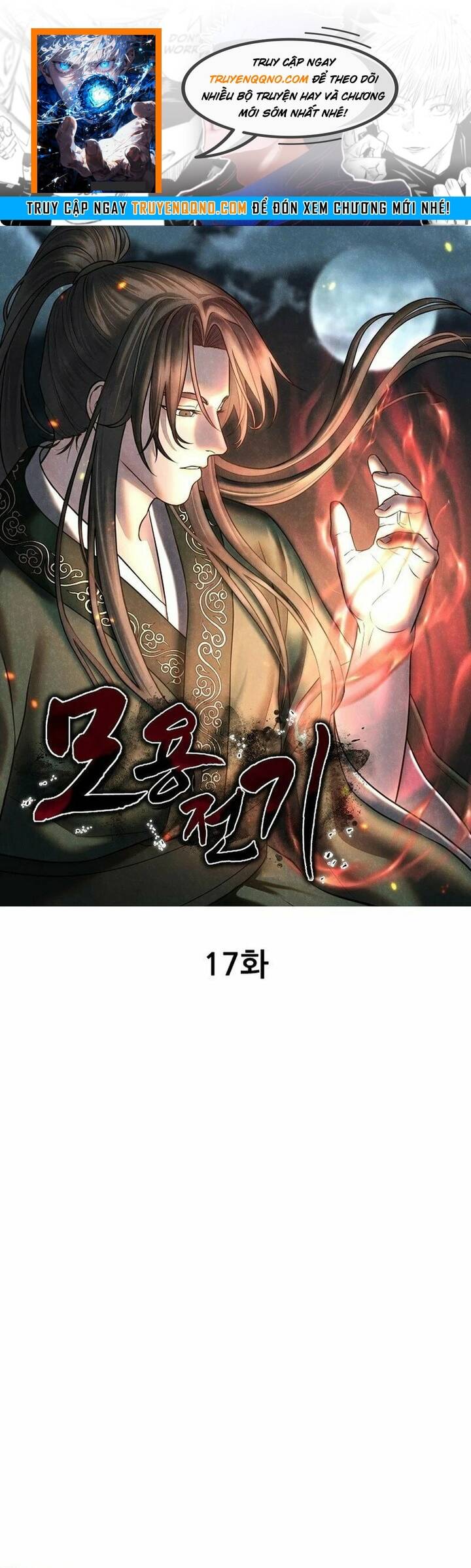 Mộ Dung Truyền Kỳ Chapter 17 - Trang 18