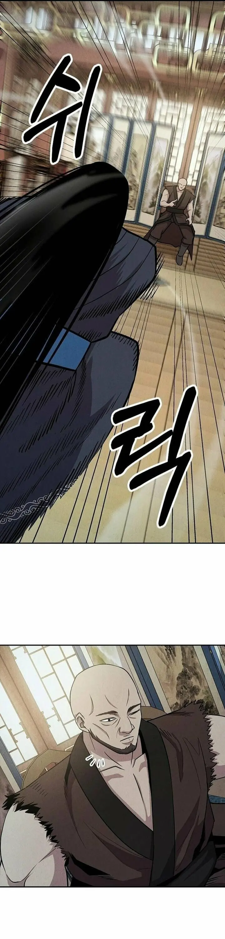 Mộ Dung Truyền Kỳ Chapter 17 - Trang 3