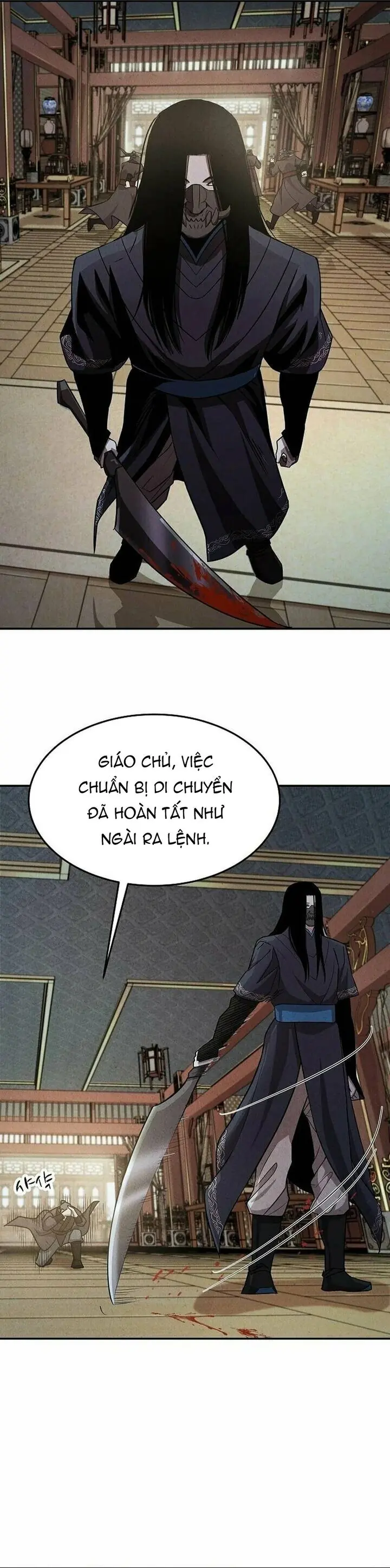 Mộ Dung Truyền Kỳ Chapter 17 - Trang 7