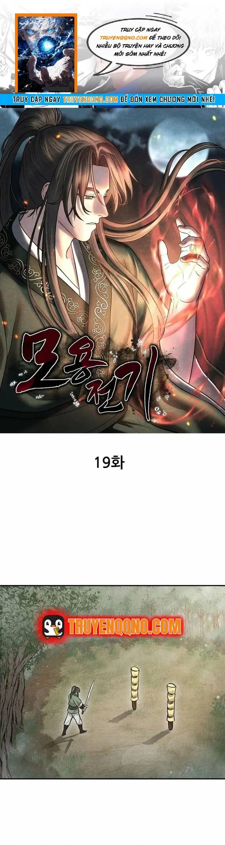 Mộ Dung Truyền Kỳ Chapter 19 - Trang 2