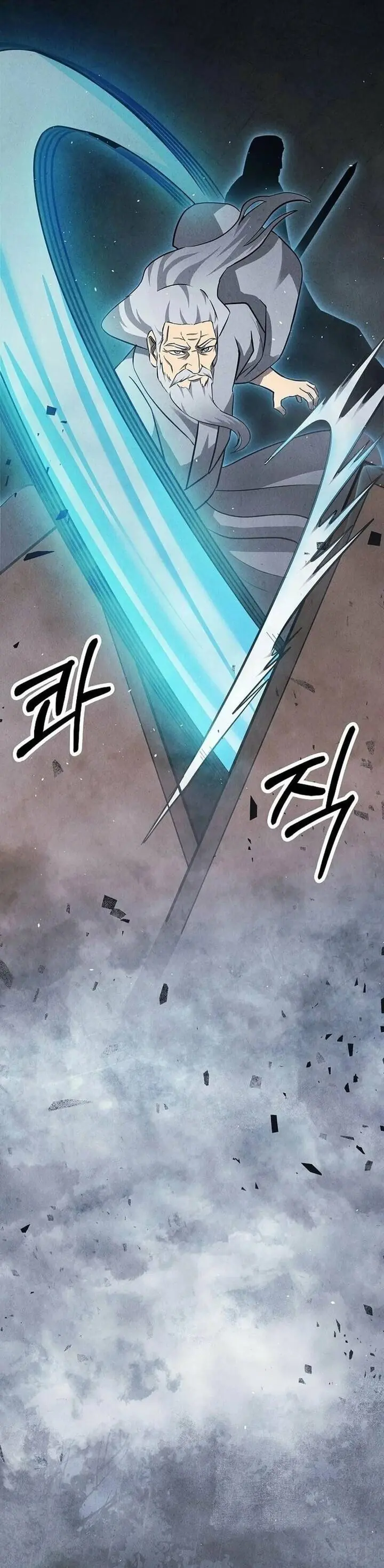 Mộ Dung Truyền Kỳ Chapter 19 - Trang 39