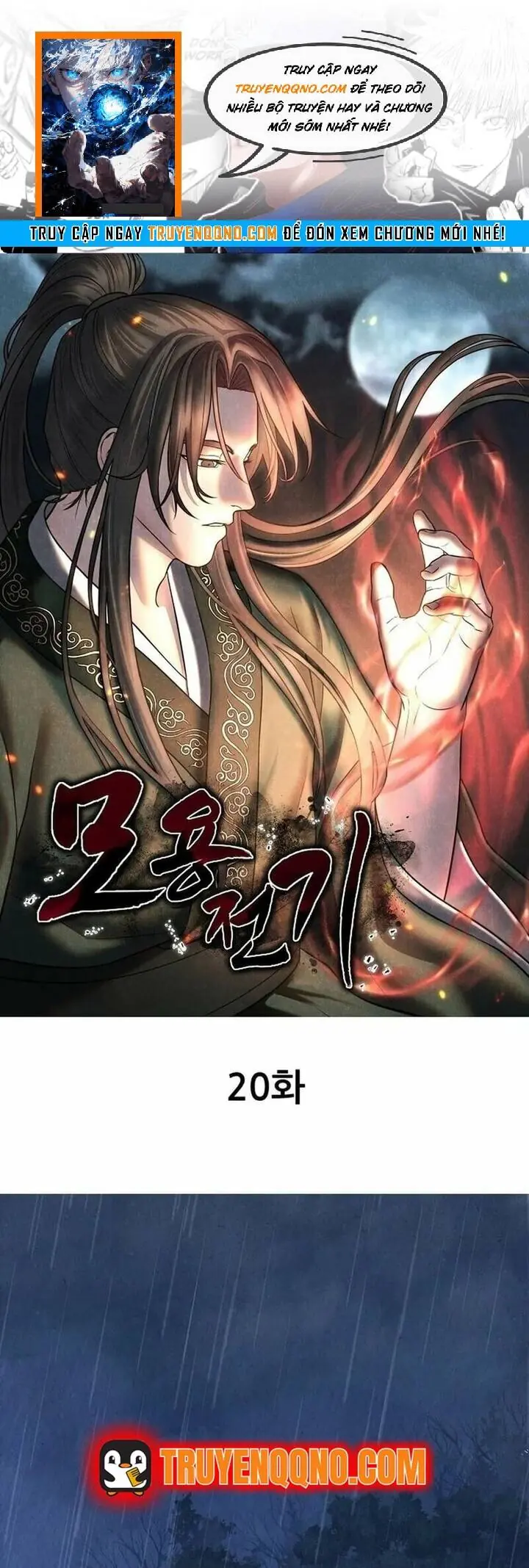Mộ Dung Truyền Kỳ Chapter 20 - Trang 2