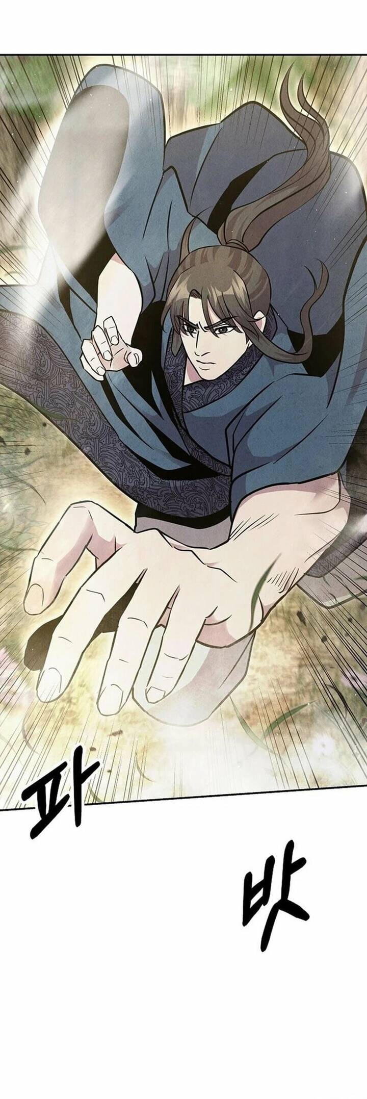 Mộ Dung Truyền Kỳ Chapter 21 - Trang 4