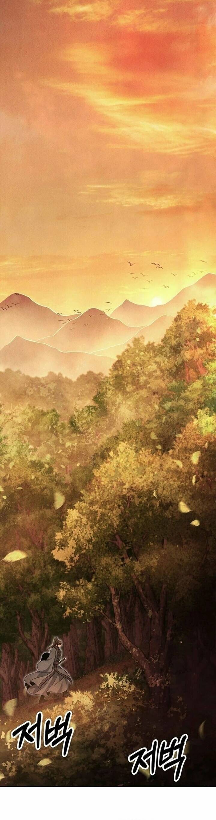 Mộ Dung Truyền Kỳ Chapter 22 - Trang 9