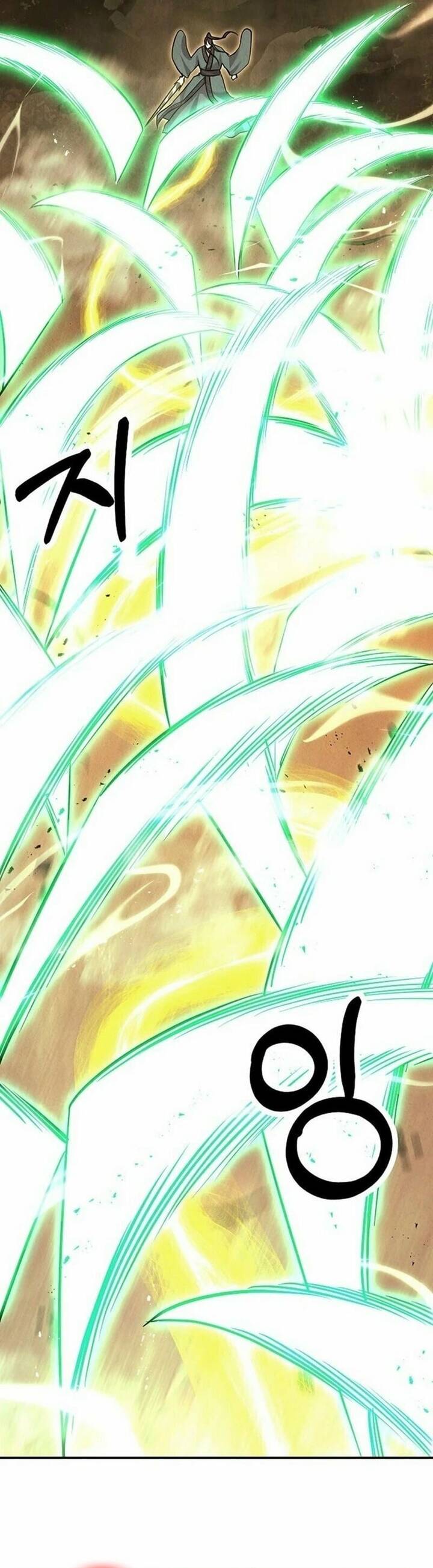 Mộ Dung Truyền Kỳ Chapter 23 - Trang 11