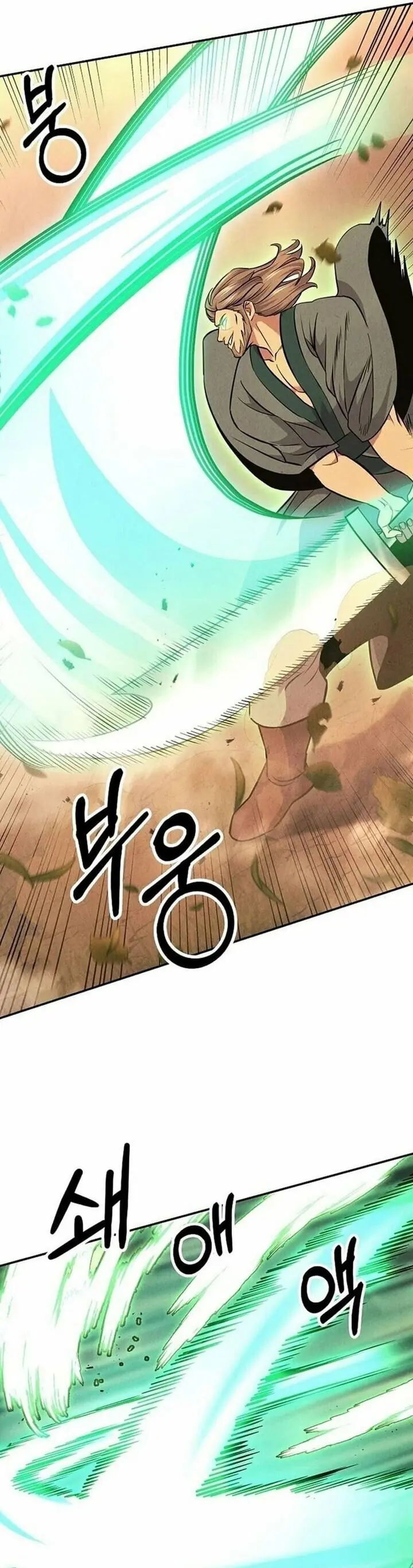 Mộ Dung Truyền Kỳ Chapter 23 - Trang 41