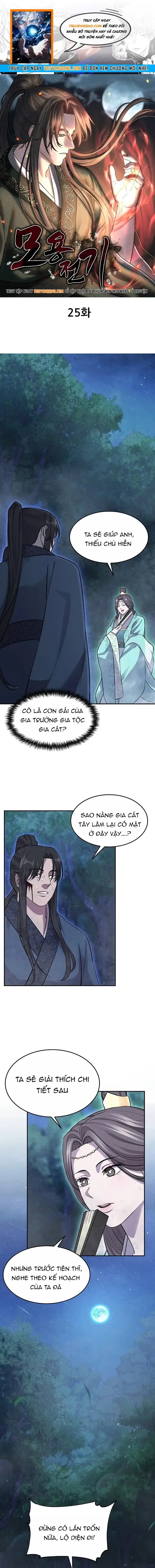 Mộ Dung Truyền Kỳ Chapter 25 - Trang 2