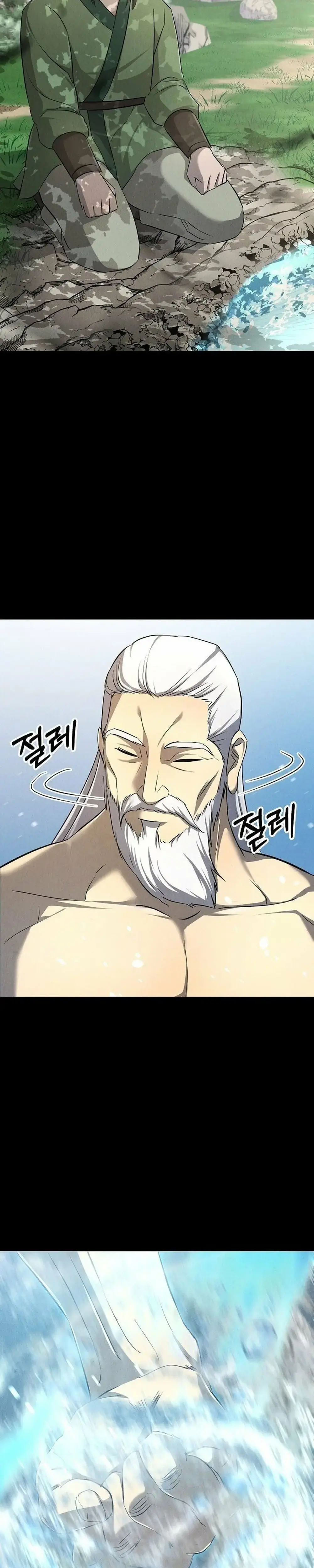Mộ Dung Truyền Kỳ Chapter 4 - Trang 23