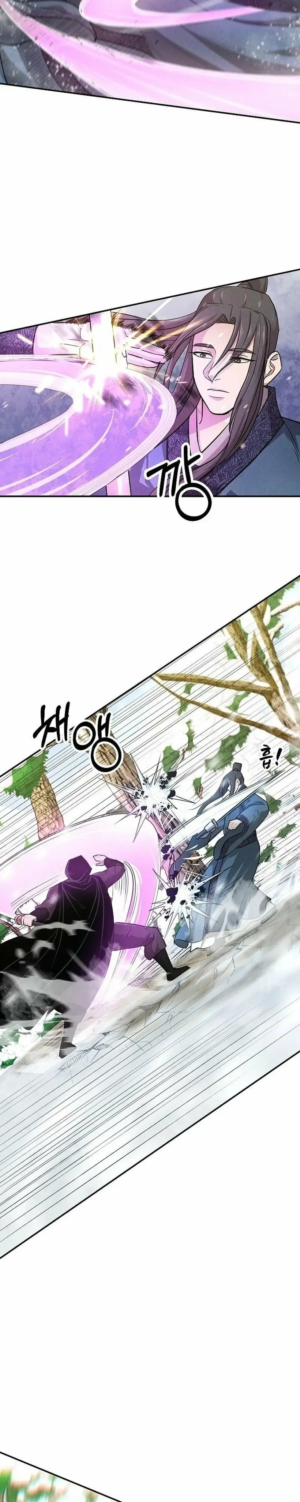 Mộ Dung Truyền Kỳ Chapter 4 - Trang 36