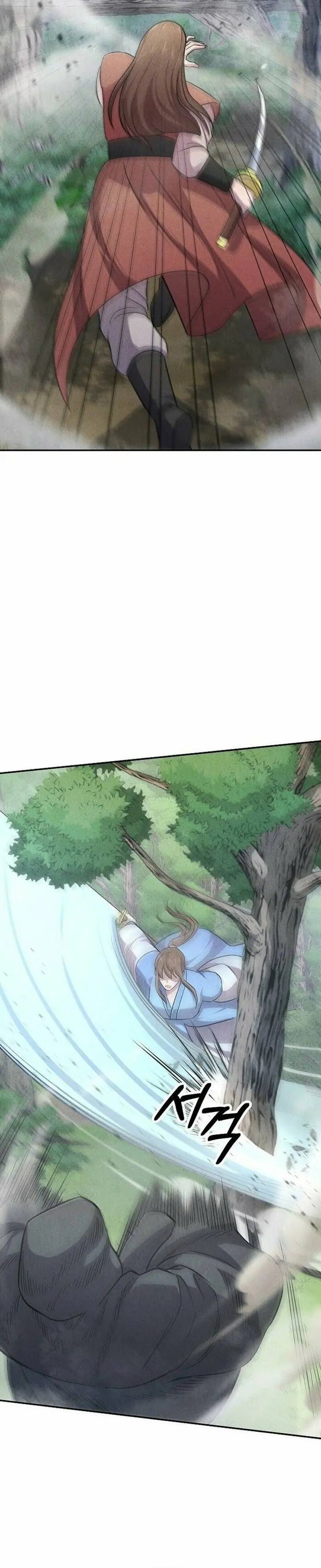 Mộ Dung Truyền Kỳ Chapter 7 - Trang 11