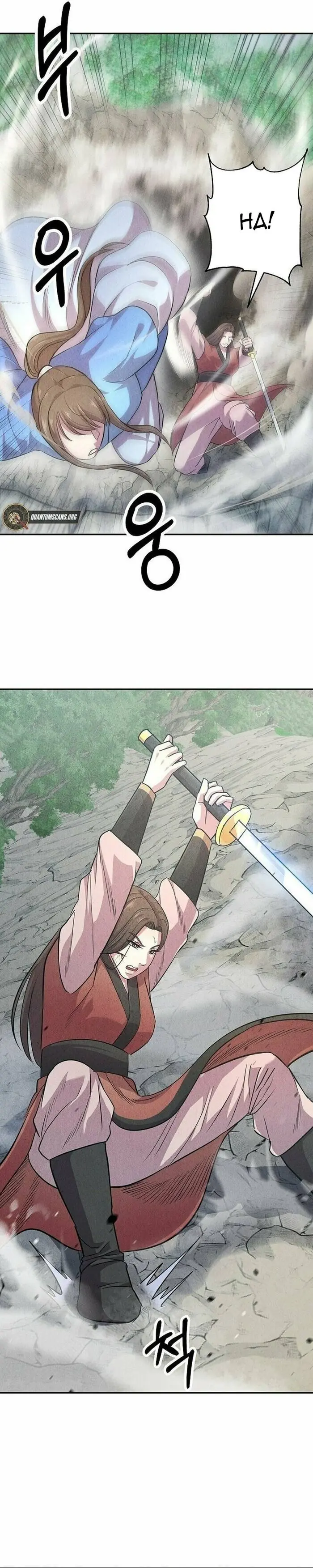 Mộ Dung Truyền Kỳ Chapter 7 - Trang 20