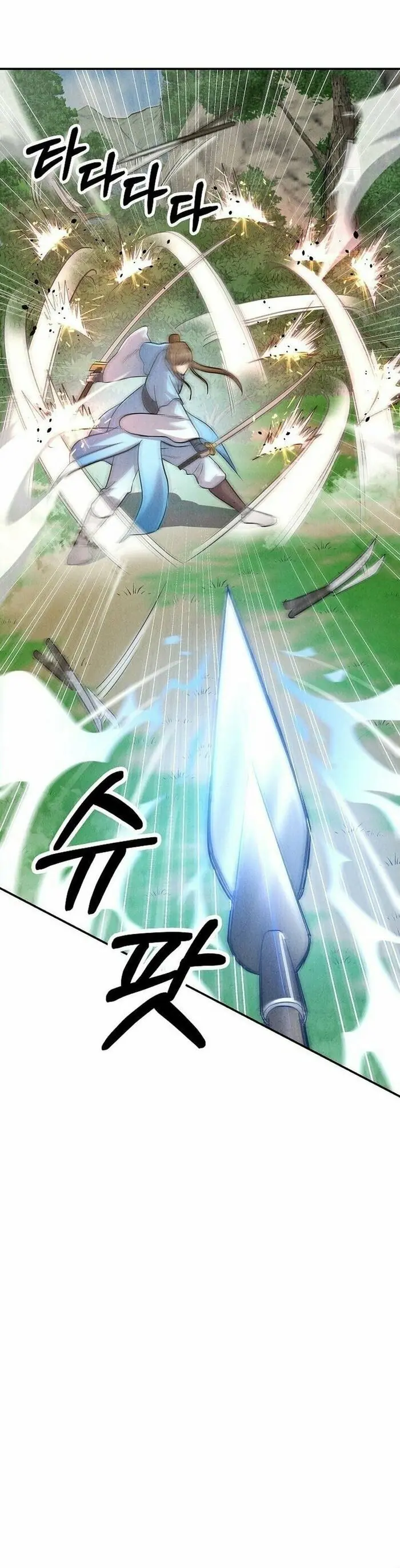 Mộ Dung Truyền Kỳ Chapter 7 - Trang 28
